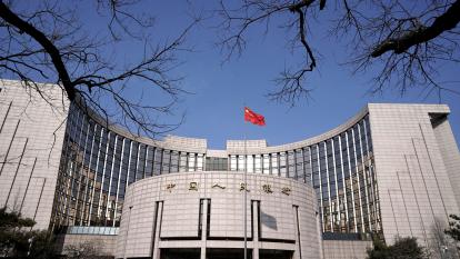 The headquarters of the People's Bank of China, the central bank, is pictured in Beijing, China